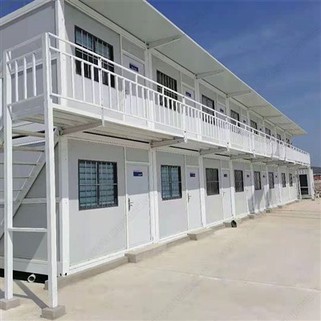 Sklopiva kuća od kontejnera